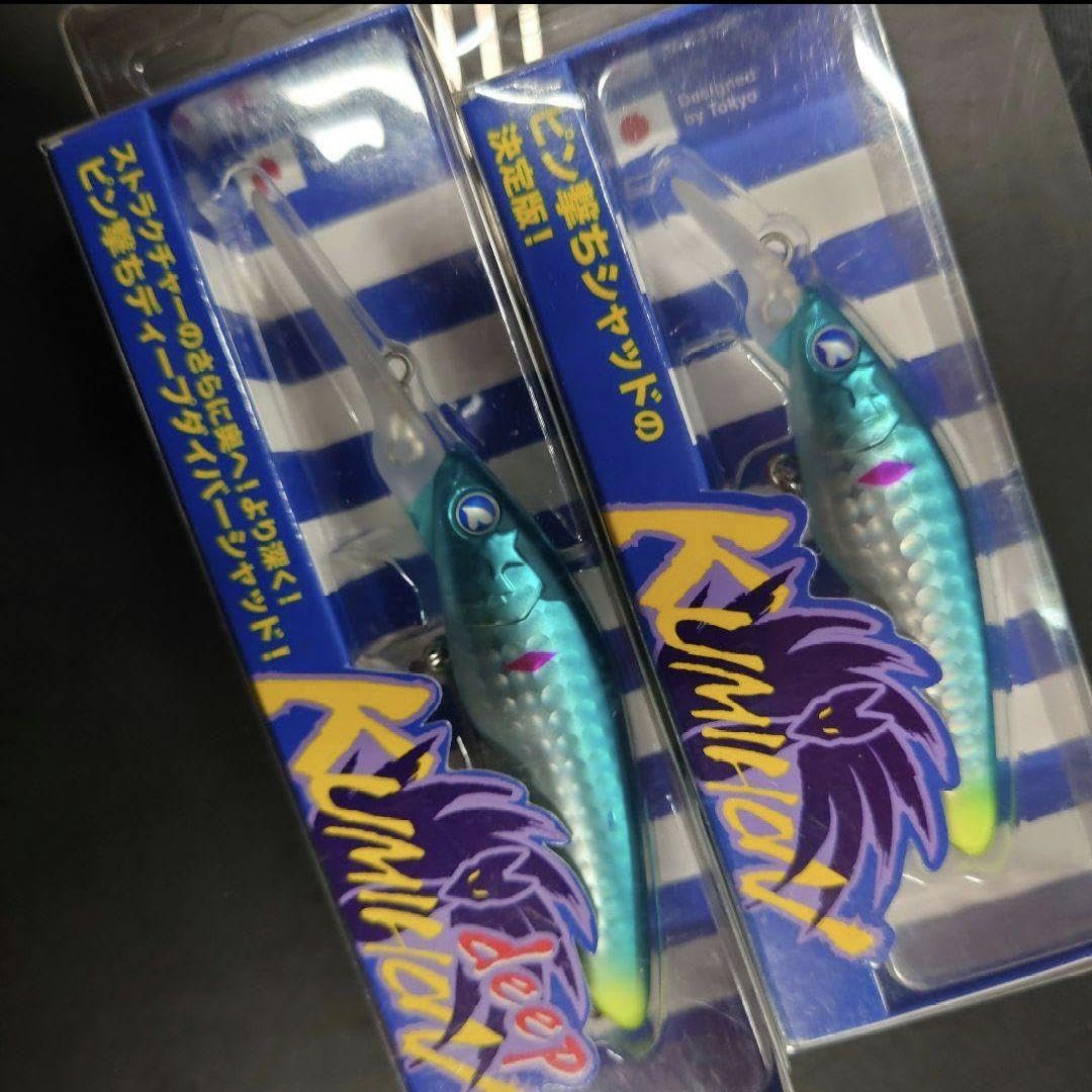 Blue Blueハイブリッジカラーセット